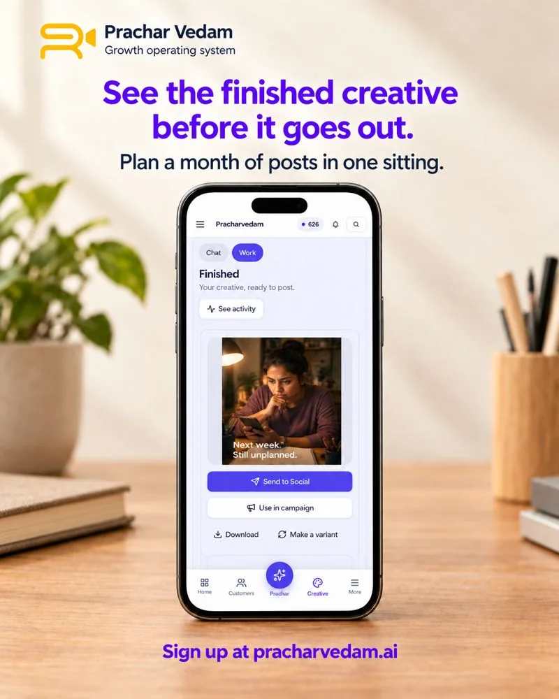 Poster: See the finished creative before it goes out